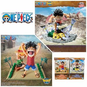 未開封 2種set◇ワンピース フィギュア One Piece World Collectable Figure Log Stories Monkey D. Luffy vs Arlong LUFFY & NAMI