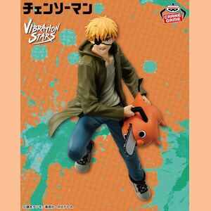 未開封◇チェンソーマン デンジ ポチタ フィギュア バイブレーション Chainsaw Man Denji & Pochita Vibration Stars Figure BANPRESTO