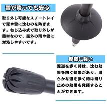 トレッキングポール 折りたたみ ブラック 軽量 2本セット 登山 杖 アウトドア_画像7