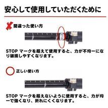 トレッキングポール 折りたたみ ブラック 軽量 2本セット 登山 杖 アウトドア_画像9