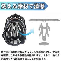 自転車 ヘルメット 1 自転車 ヘルメット 大人用 高通気性 サイクリングヘルメット 超軽量 ロードバイクヘルメット 耐衝撃 男女兼用_画像5