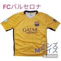 FCバルセロナ　レプリカユニフォーム　メンズ　リーガ・エスパニョーラ　ネイマール　半袖　Mサイズ　古着_画像1