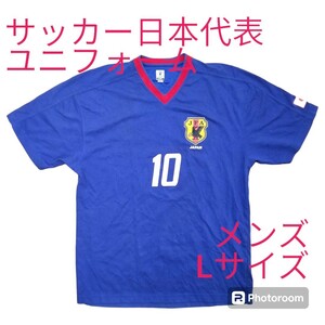 サッカー　日本代表　ウェア　メンズ　半袖　中村　NAKAMURA　古着