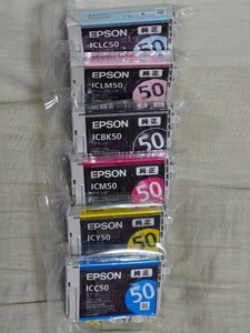 EPSON 純正インクカートリッジ 50 (C,M,Y,BK,LM,LC) 合計6本 [未使用品]