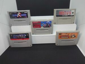 850 SFC　レースゲーム　ワイルドトラック/首都高バトル　他