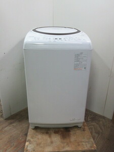 D767●東芝■TOSHIBA■ZABOON +Ag wash■東芝電気洗濯乾燥機■洗濯8/乾燥4.5kg■AW-8VM2■2022年製■中古品