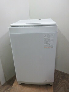 D795●東芝■TOSHIBA■電気洗濯機■8kg■AW-8DH1BK■2021年製■中古品