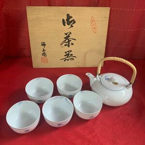 有田焼 茶器揃 茶器セット 急須 湯呑 