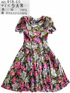 ワンピース 　半袖ワンピース 　綿100% 　上品な花柄がプリント 　濃紺系 　9AR 　（新品） 　No.A367 ◆::