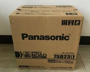 【新商品】Panasonicカーバッテリー PRO ROAD 75D23L/RW