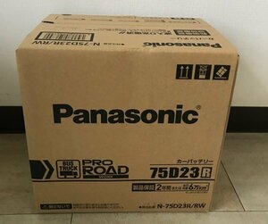 [ новый товар ] автобус * грузовик Panasonic аккумулятор PRO ROAD 75D23R/RW