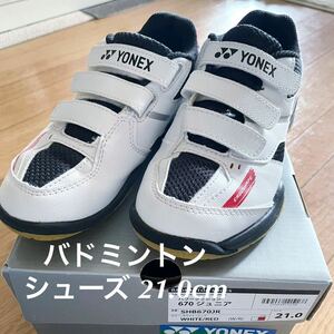 Используется ★ yonex Badminton Shoes 21.0cm коробка доступна для белой / красной юниорской тренировки