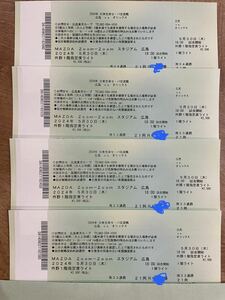 5 month 30 day 1 floor designation seat light 4 sheets Hiroshima carp against Orix 