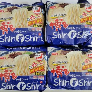 サッポロ一番　博多らーめん　shinshin　しんしん5食パック×4袋　まとめ売り