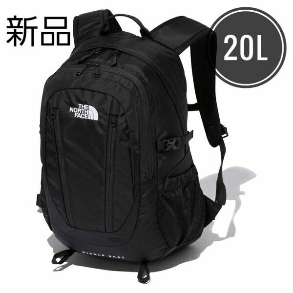 ノースフェイス　シングルショット　NM72303【新品】