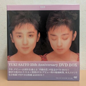 美品 斉藤由貴 / Yuki Saito 25th Anniversary DVD BOX