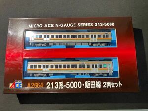 マイクロエース　213系-5000・飯田線　２両セット　美品