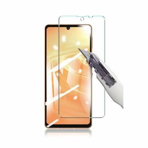 AQUOS sense8 SH-54D SHG11 sense7 SH-53C SHG10 SH-M24-C 9H 0.3mm strengthen glass liquid crystal protection film 2.5D L165