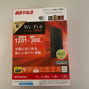 wsr-1500ax2s 新品未開封