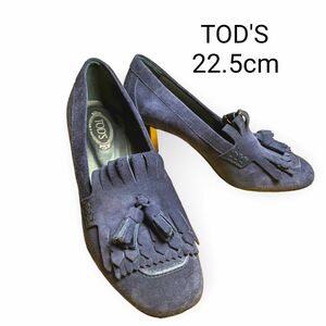 TOD'S トッズ タッセル フリンジ チャンキーヒール スエード 22.5cm ネイビー