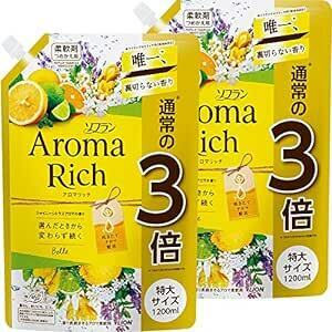 【まとめ買い 大容量】ソフラン アロマリッチ ベル(シャイニーシトラスアロマの香り) 柔軟剤 詰め替え 特大1200ml×2個セッ