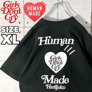 ガールズドントクライ ヒューマンメイド 最強 コラボ Tシャツ XL 原宿 限定 HARAJUKU 鬼レア Human Made ×Girls Don’t Cry　6448