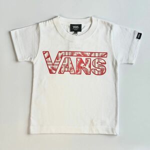 【新品・未使用】VANS 半袖ロゴTシャツ　ホワイト　100cm