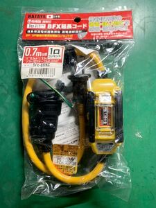 ! new goods is Taya HATAYA BFX extender 1. outlet type rainproof type ( grounding (elec) attaching ) BFX011KC outdoors for! tax none letter pack post service plus search tajima!