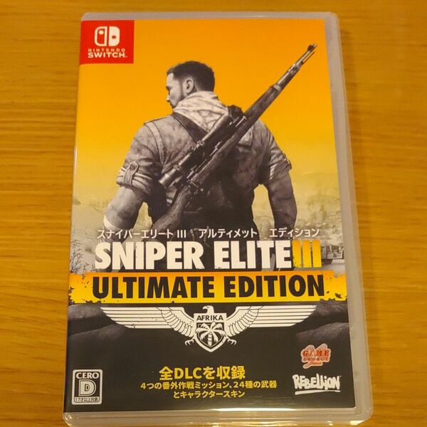 【Switch】 SNIPER ELITE III ULTIMATE EDITION