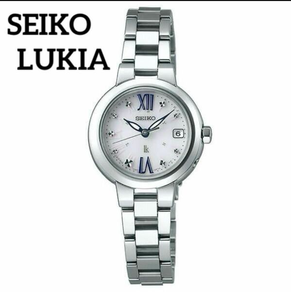 【未使用】SEIKO LUKIA ルキア 電波 ソーラー SSVW135