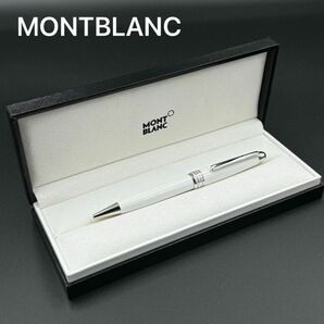 【未使用】MONTBLANC マイスターシュテュック ホワイト ボールペン