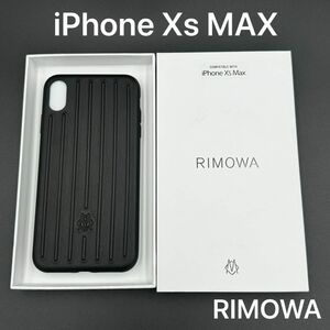 【新品未使用】RIMOWA iPhone ケース Xs MAX 黒 レザー