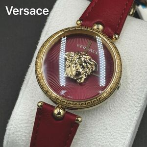 【未使用】Versace パラッツォ エンパイア VECQ00418 34mm