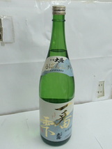 #60591【未開栓】本格焼酎 さつま大海 一番雫 芋焼酎 25度 1800ml　大海酒造 _画像1