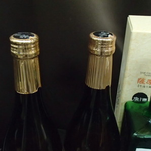 A60674【未開栓】吉兆宝山 富乃宝山 なかむら穣 珍多羅 川越 720ml 25度 37度 300ml 44度 本格焼酎 芋焼酎 薩摩 鹿児島 5本セットの画像5