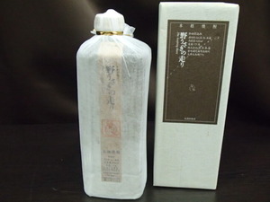 #60678A【未開栓】本格焼酎 米焼酎 野うさぎの走り 600ml 37度 黒木本店 かめ仕込み木桶蒸溜