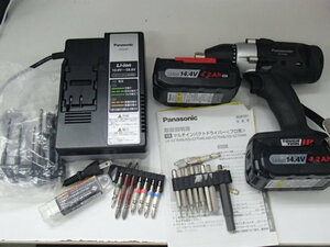 #60756【中古】Panasonic パナソニック 14.4V 充電マルチインパクトドライバー EZ7548 4.2Ahバッテリー2個付 コードレス 充電器 ビット付き