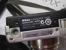 #60810【中古品】Nikon ニコン COOLPIX S570 クールピクス コンパクトデジタルカメラ シルバー バッテリー 充電器_画像3