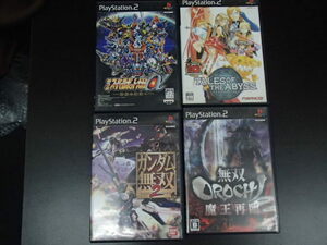 #60849【中古品】PlayStation2 PS2ソフト まとめて4本 ガンダム無双2/無双OROCHI/第三次スーパーロボット大戦α/テイルズ オブ ジ アビス