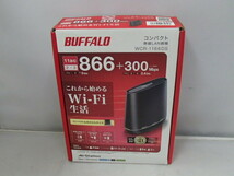 ＃60885 【中古品】 BUFFALO バッファロー コンパクト 無線LAN親機 WCR-1166DSO Wi-Fi ルーター ワイファイ PC パソコン スマートフォン_画像8