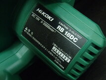#60905【中古品】HiKOKI ハイコーキ 18V コードレスブロワ RB18DC　本体のみ 送風 電動工具_画像5