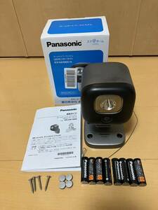 Panasonic