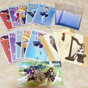 [. god ] postcard etc. 14 pieces set o-ke -stroke la concert China not for sale privilege 