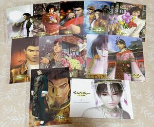 [shem-] postcard 13 pieces set SEGA Fami expert DC Dreamcast one chapter Yokosuka 1&2 Shenmue3 I&II