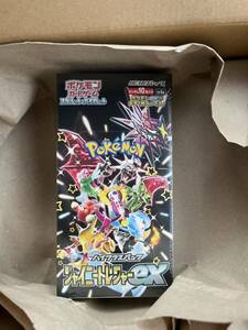 ポケモンカード シャイニートレジャーex 1box シュリンク付き