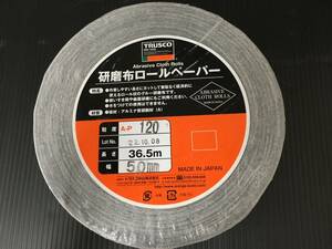 【未使用】TRUSCO(トラスコ) 研磨布ロールペーパー 50巾X36.5M #120 TBR-50-120　T2405　ITFVXEK6E39C