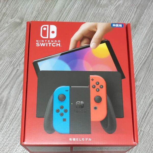 Nintendo Switch 有機ELモデル ネオンブルー ネオンレッド 