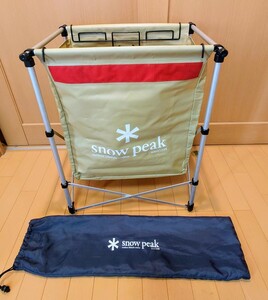 [ records out of production / rare ]snow peakga bin g stand beige DB-011BG Snow Peak outdoor snowpeak waste basket 