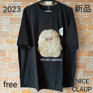 もふもふアニマルｔシャツ。free.ブラック。タグ付き新品未使用、2023。WEB限定品、販売なし。★相談不可