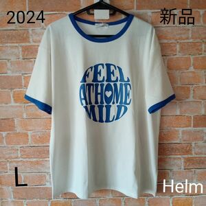  Helm（ヘルム）のサークルリンガーtシャツ。L、ブルー×オフ白。タグ付き新品未使用2024。★価格相談なし・在庫なし。